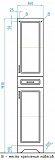 Шкаф-пенал Style Line Олеандр-2 36x191 ЛС-00000210 правый фото 5