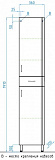 Шкаф-пенал Style Line Эко Стандарт 36x191 ЛС-00000112 правый фото 6