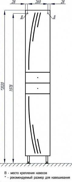 Шкаф-пенал Акватон Минима 32x192 см белый 1A132203MN01L левый фото 4